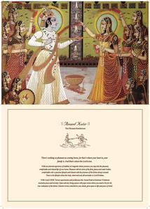 Samraat Vrindavan Brochure 18