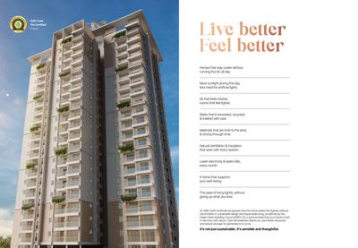 The Adwaith Brochure 36
