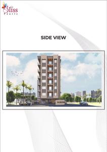 Bliss Pearls Brochure 7