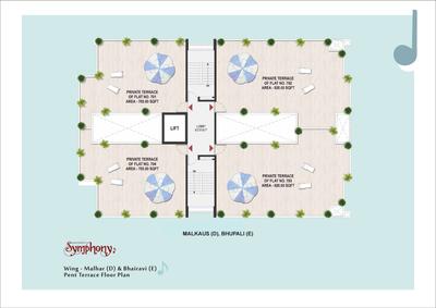 Samraat Symphony 02  Brochure 25