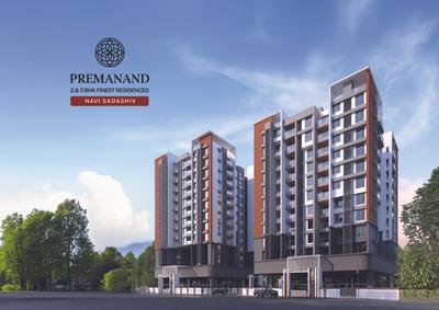 Premanand A & B Brochure 4