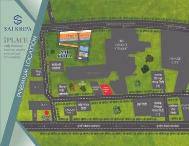 Sai Kripa Brochure 14