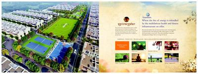 Image of 800 Sq.ft 1 BHK Apartment / Flat for sale in Suncity Anantam Vrindavan, Jait, Vrindavan for Rs. 5500000