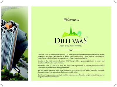 Reinfotech Dilli Vaas Brochure 3