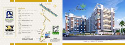 Annapurna Heights Brochure 1