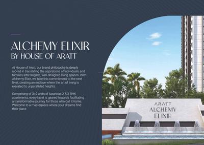 Aratt Alchemy Elixir Brochure 6