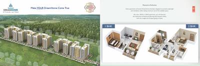 Image of 770 Sq.ft 2 BHK Apartment / Flat for sale in Somani Dream Home Phase 1, Punawale, Pune for Rs. 5100000