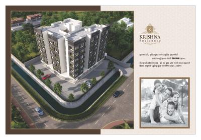 Krishna Residency Brochure 6