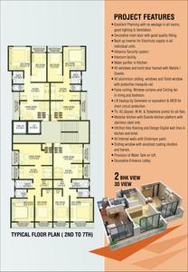 Image of 950 Sq.ft 2 BHK Apartment / Flat for sale in Sugandhi Sai Kiran, Virar West, Virar for Rs. 5800000