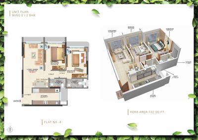 Ranbir Green Path Brochure 9