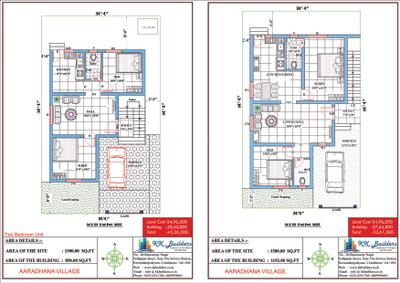 Image of 900 Sq.ft 2 BHK Independent House for sale in KK Aaradhana Village, Thondamuthur, Coimbatore for Rs. 4800000