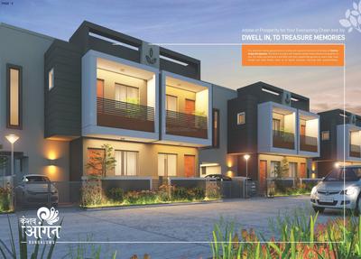 Keshav Aangan Brochure 2