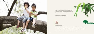 Image of 1395 Sq.ft 2 BHK Apartment / Flat for sale in Rajeshri Maruti Aamrakunj, Sargasan, Gandhinagar for Rs. 5500000