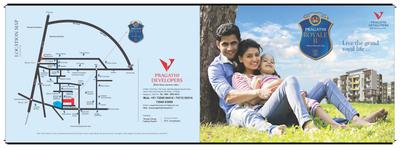 Pragathi Royale II Brochure 1