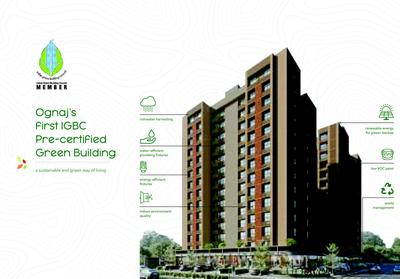 NB Upavan Brochure 6
