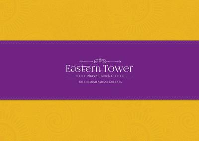 Eastern Tower Brochure 1