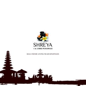Sai Shreya Brochure 1