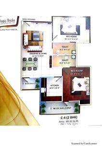 Image of 2125 Sq.ft 3 BHK Apartment / Flat for sale in Skynet Galaxy Shanti Niketan, Civil Lines, Allahabad for Rs. 21000000
