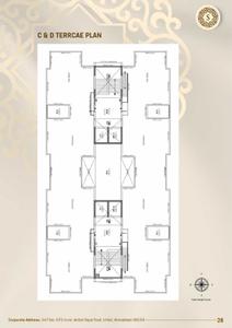 Shyaswa Savera Prarambh Brochure 26