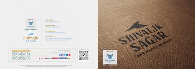 Yogeshwar Shivalik Sagar Brochure 1