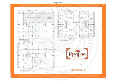 Western Vishwa 99 Brochure 7