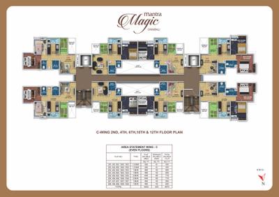Mantra Magic Brochure 12