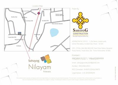 Image of 665 Sq.ft 1 BHK Apartment / Flat for sale in Sahayog Nilayam, Titwala, Thane for Rs. 4200000