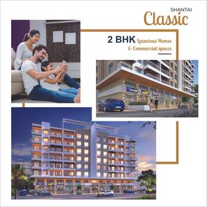 Image of 970 Sq.ft 2 BHK Apartment / Flat for sale in Shantai Classic, Ravet, Pune for Rs. 7500000