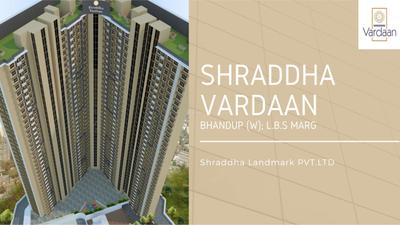 Shraddha Vardaan Plaza Brochure 1