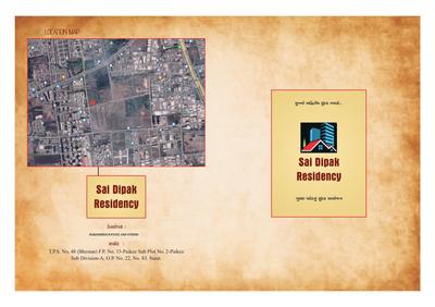Image of 2000 Sq.ft 4 BHK Independent House for sale in Sai Dipak Residency, Udhna, Surat for Rs. 7000000