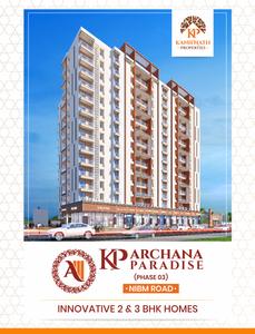 Image of 1050 Sq.ft 2 BHK Apartment / Flat for sale in KP Archana Paradise Phase 03, Mohammed Wadi, Pune for Rs. 7800000