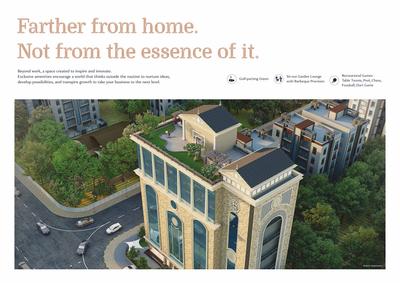 Elmer Brochure 24