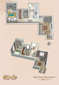Velentine Apartment 1 Wing D Brochure 12