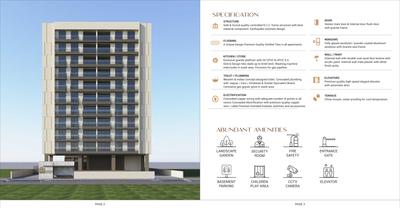 Image of 1134 Sq.ft 3 BHK Apartment / Flat for sale in Dwarkadhish Orium Elements, Chandkheda, Ahmedabad for Rs. 7740000