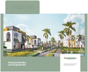 Gardenium Rajarhat Brochure 17