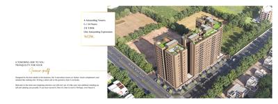 Keshav Akshar Anant Brochure 8