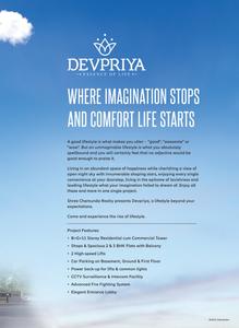 Shree Chamunda Devpriya Brochure 3