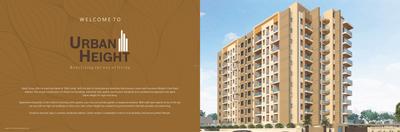 A B Urban Height Brochure 2