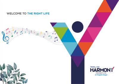 Ramky One Harmony Brochure 1