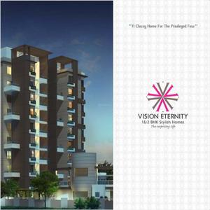 Vision Eternity Wing C Brochure 13