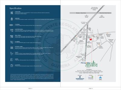 Shreenath Pramukh Sanidhya Brochure 8