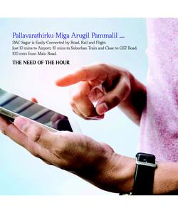 DAC Sagar Brochure 5