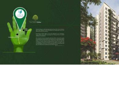 Mana Uber Verdant Brochure 4