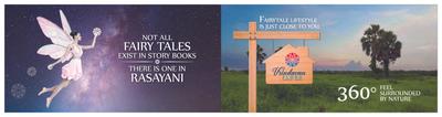 Thalia Vrindavan Flora Rasayani Garden Phase II Brochure 3