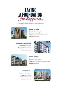 Brochure Images