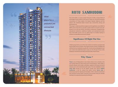 Rutu Samruddhi Brochure 3