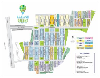Sarthak Aakash Greens More Images 1