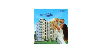 Image of 796 Sq.ft 2 BHK Apartment / Flat for sale in Confident Bilberry, Pallippuram, Thiruvananthapuram for Rs. 4550000