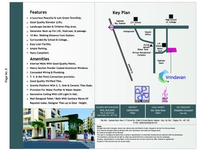 Patil Vrindavan Complex Brochure 8