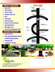 RR Mega Siri Vanam Brochure 2